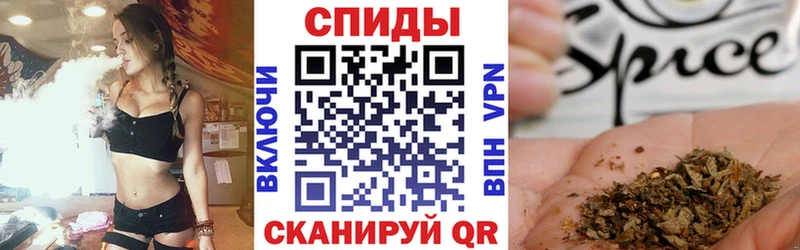 где купить наркоту  Анива  БУТИРАТ жидкий экстази 