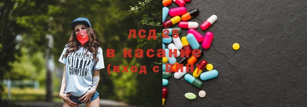 кокаин колумбия Алексин