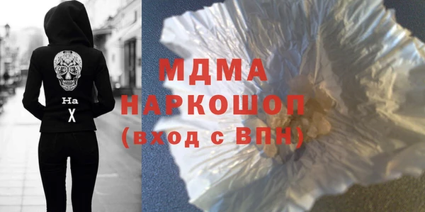 герыч Алексеевка