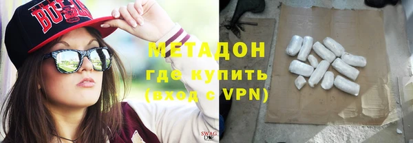 2c-b Нея