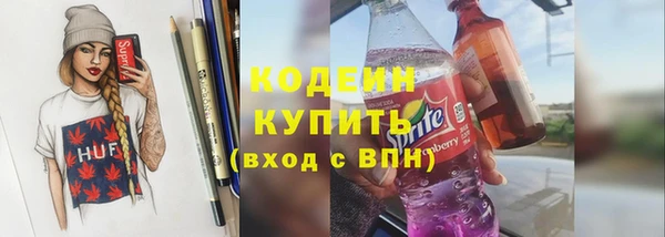 спайс Остров