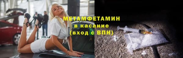 СК Новокубанск