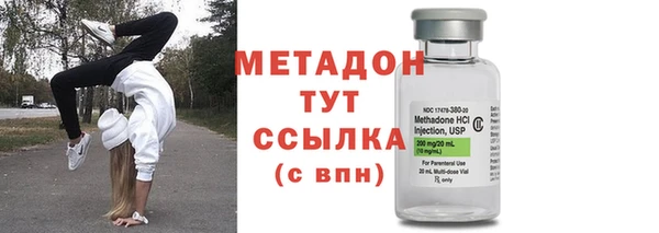 кокаин колумбия Алексин