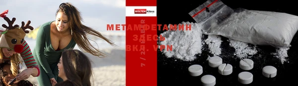 ГАЛЛЮЦИНОГЕННЫЕ ГРИБЫ Осинники