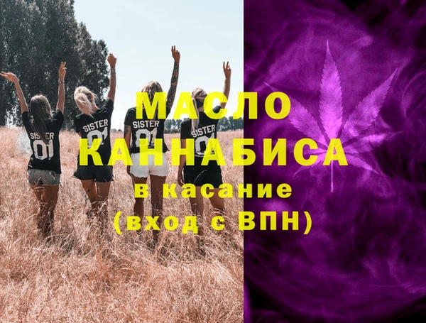 кокаин колумбия Алексин
