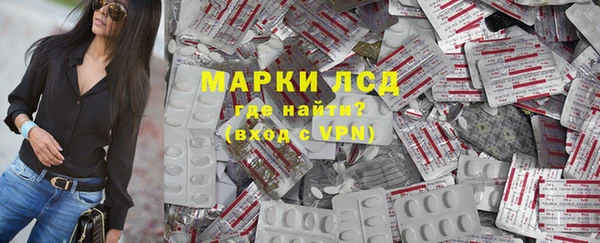 герыч Алзамай