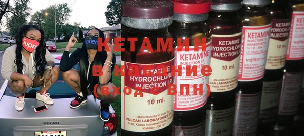 кокаин колумбия Алексин