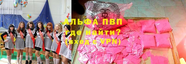 герыч Алексеевка