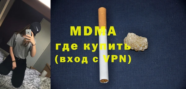 кокаин колумбия Алексин
