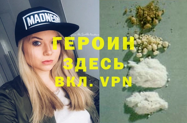 кокаин колумбия Алексин