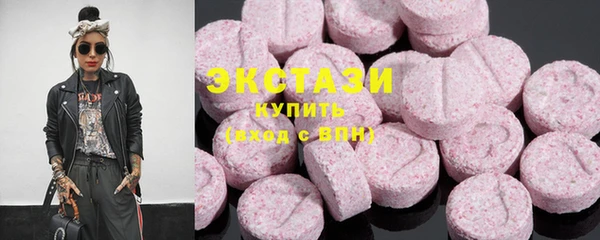 кокаин колумбия Алексин