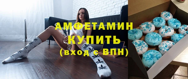 кокаин колумбия Алексин