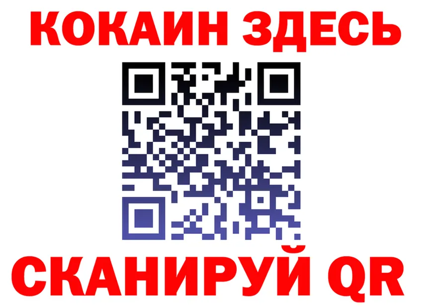 МЕФ 4 MMC tor мориарти hydra Анива